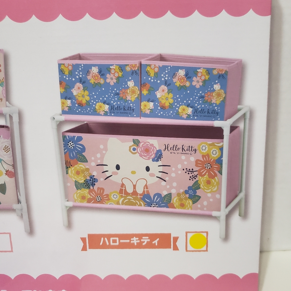 Sanrio North European Flower Hello Kitty 2-Tier Storage